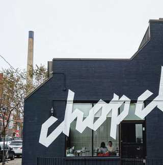 Bike in a coffee shop