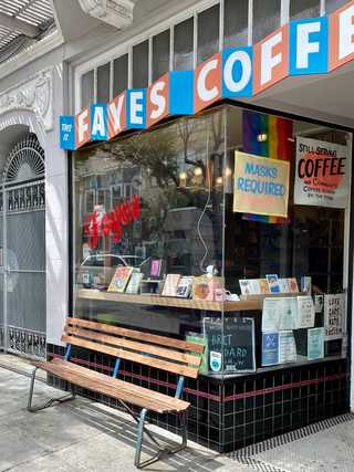Outside of a colourful Fayes Coffee in Mission