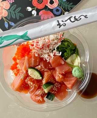 A big salmon poke bowl