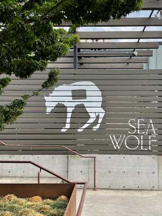 A bakery logo outside