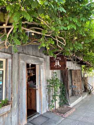 A leafy facade of a lifestyle shop